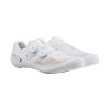 Zapatillas de carretera Shimano RC7