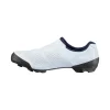 Zapatillas de montaña y gravel Shimano XC3