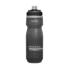 Bidon aislado camelbak podium chill 620 ml para bicicleta en Bikes Click