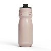 Bidon camelbak podium acero inoxidable termico para bicicleta en Bikes Click
