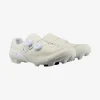Zapatillas shimano rx710 gravel con suela de carbono y boa para bicicleta en Bikes Click